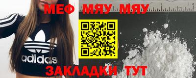 COCAINE Изобильный
