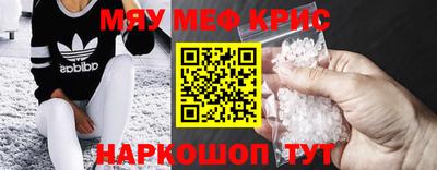 COCAINE Изобильный
