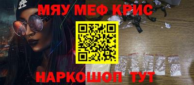 сатива Ирбит