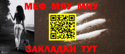 COCAINE Изобильный