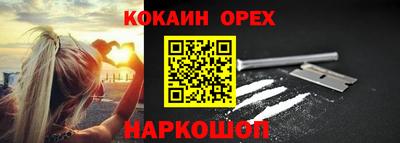 сатива Ирбит