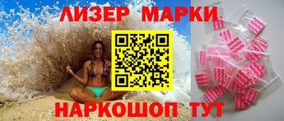 сатива Ирбит