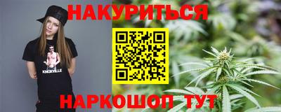 мет Ипатово