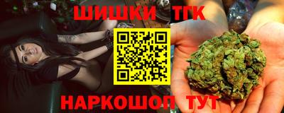 сатива Ирбит