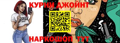 сатива Ирбит