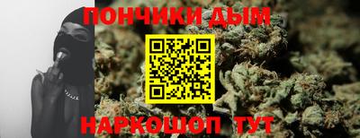 COCAINE Изобильный