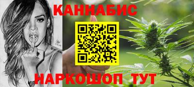 мет Ипатово