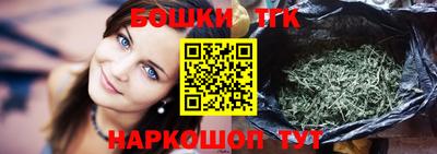 сатива Ирбит