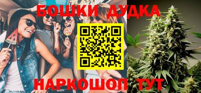 сатива Ирбит