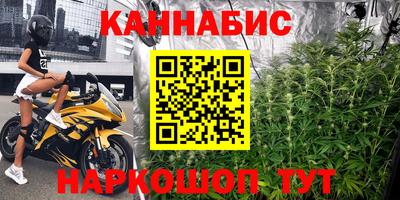 мет Ипатово