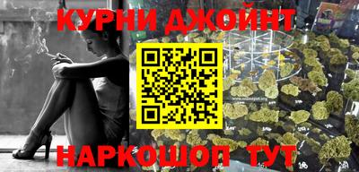 мет Ипатово