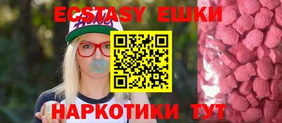 сатива Ирбит