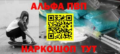 COCAINE Изобильный
