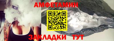 сатива Ирбит