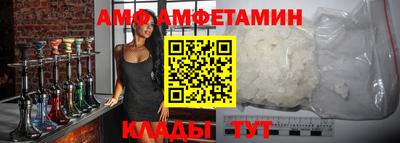 сатива Ирбит