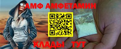 COCAINE Изобильный
