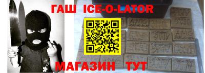 COCAINE Изобильный