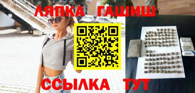 COCAINE Изобильный