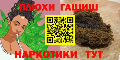 COCAINE Изобильный