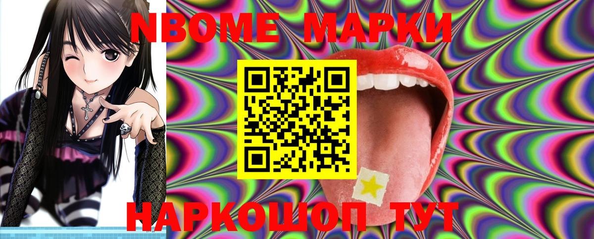 Лсд 25 экстази ecstasy  Вход с VPN  LSD-25 экстази  Минеральные Воды 